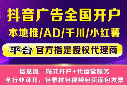 SEM广告的魔力：从零到千万流量的成功案例