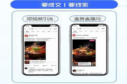 百度口碑营销案例：实战解析如何赢得客户好评