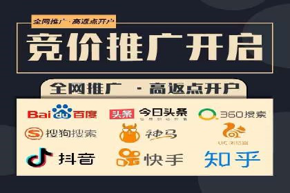 新闻APP信息流设计思路与案例