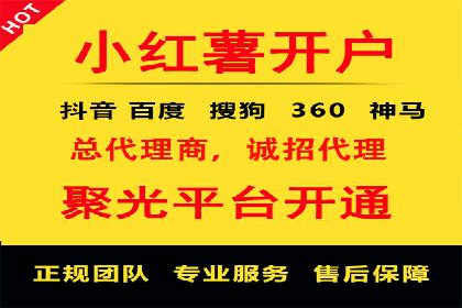 某企业网站sem托管前后对比分析