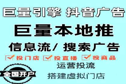 百度推广排名提升实战技巧，案例为你揭秘